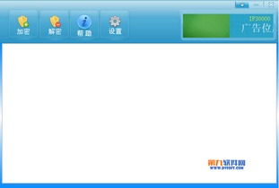 电脑软件最新更新与转帖工具 驱动计算机软件开发的新动力