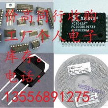 软件开发的艺术与工程